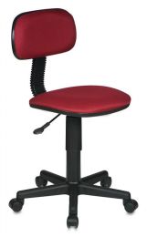 Эргономичное детское кресло 201 NX 15-11, бордовый